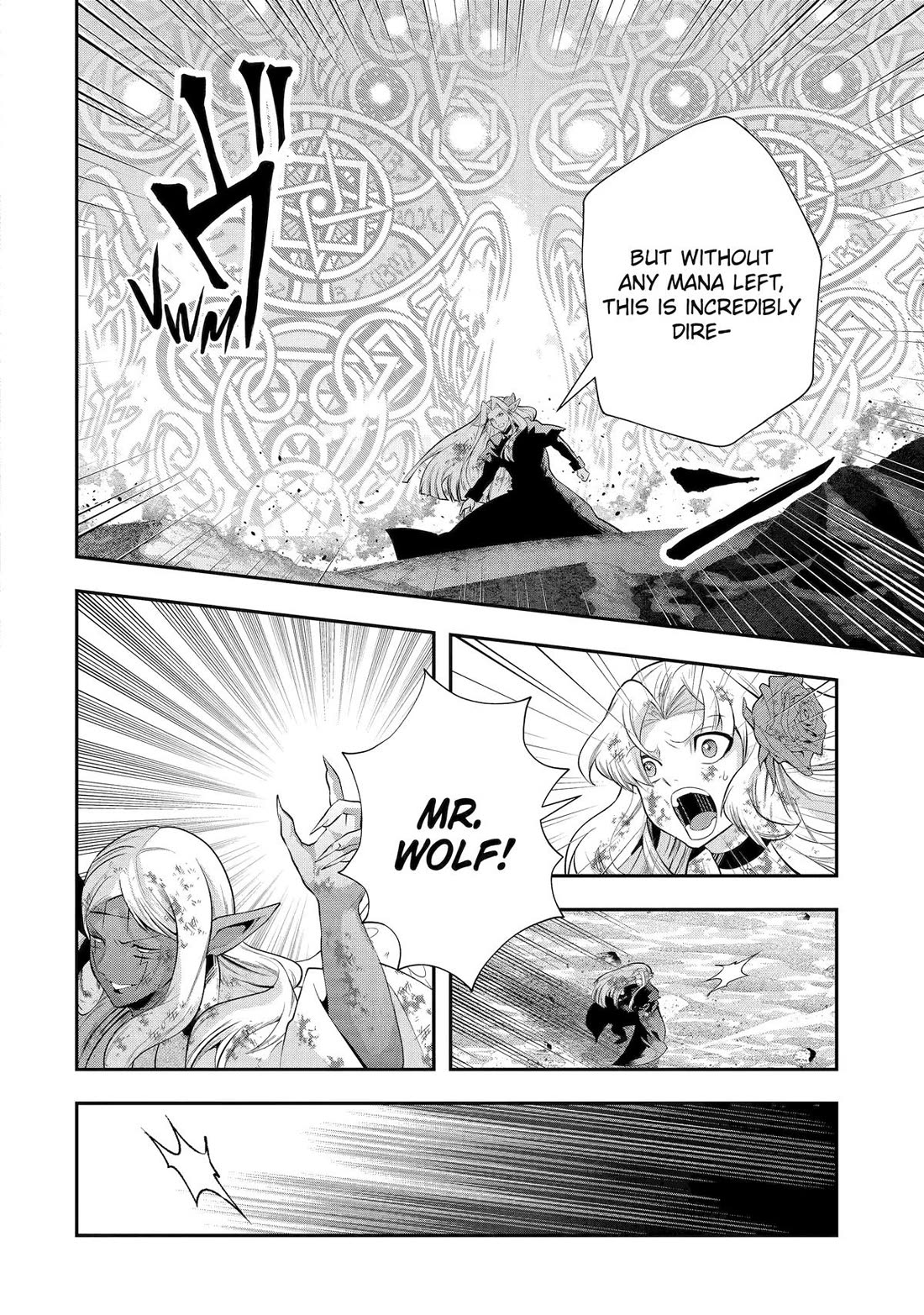 That Inferior Knight, Lv. 999 Chapter 31 14